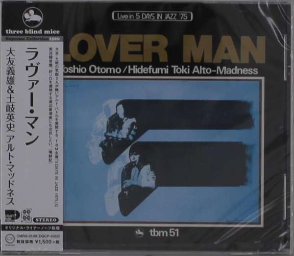 CD Shop - YOSHIO OTOMO LOVER MAN