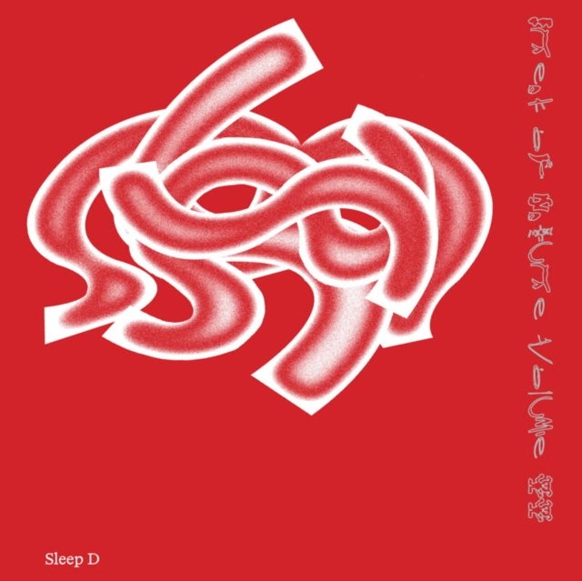 CD Shop - SLEEP D FREAK OF NATURE VOL.2