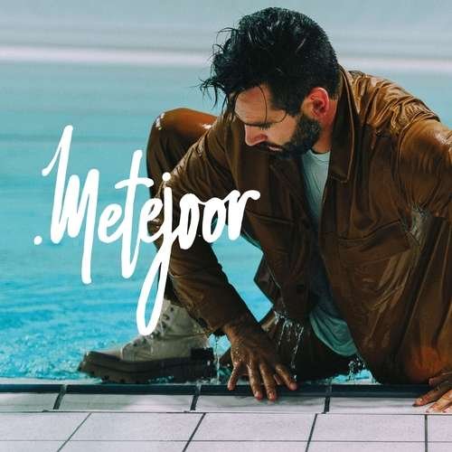 CD Shop - METEJOOR METEJOOR (2LP)