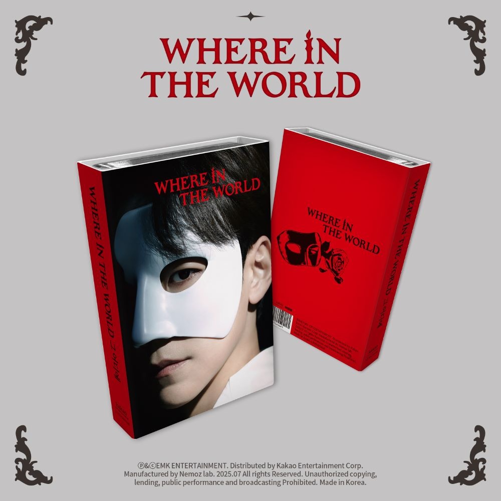 CD Shop - KAI WHERE IN THE WORLD