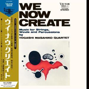 CD Shop - MASAHIKO TOGASHI WE NOW CREATE