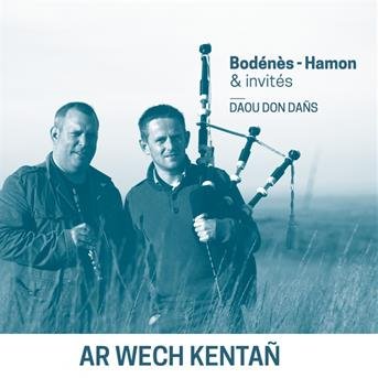 CD Shop - BODENES - HAMON & INVITES DAOU DON DANS