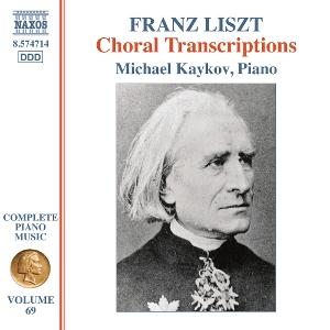 CD Shop - MICHAEL KAYKOV LISZT: COMPLETE PIANO ...