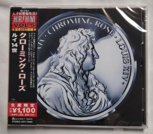 CD Shop - CHROMING ROSE LOUIS 14
