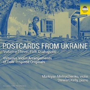 CD Shop - MARKIYAN MELNYCHENKO POSTCARDS FROM UKRAINE...