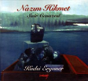 CD Shop - KUDSI WITH YUNUS BALCIOGLU ERGUNER SAIR GENAZESI