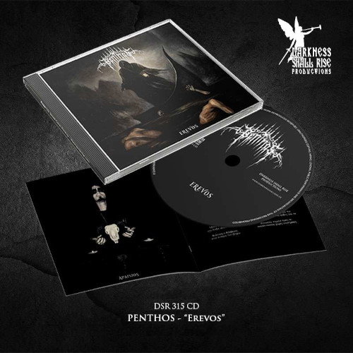 CD Shop - PENTHOS EREVOS