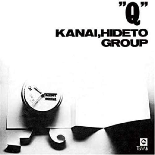 CD Shop - HIDETO -GROUP- KANAI Q