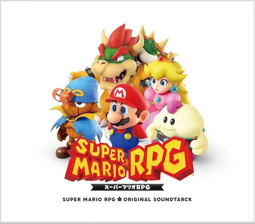 CD Shop - VARIOUS ARTISTS SUPER MARIO RPG