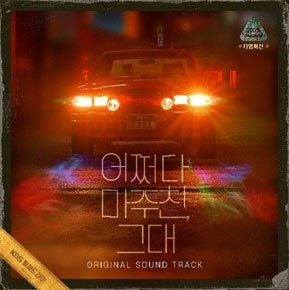 CD Shop - VARIOUS MY PERFECT.. -PHOTOBOO-