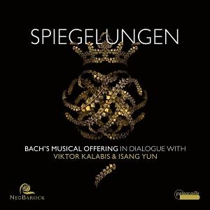 CD Shop - NEOBAROCK SPIEGELUNGEN. BACH\
