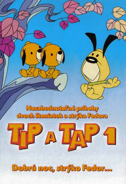 CD Shop - TIP A TAP 1 