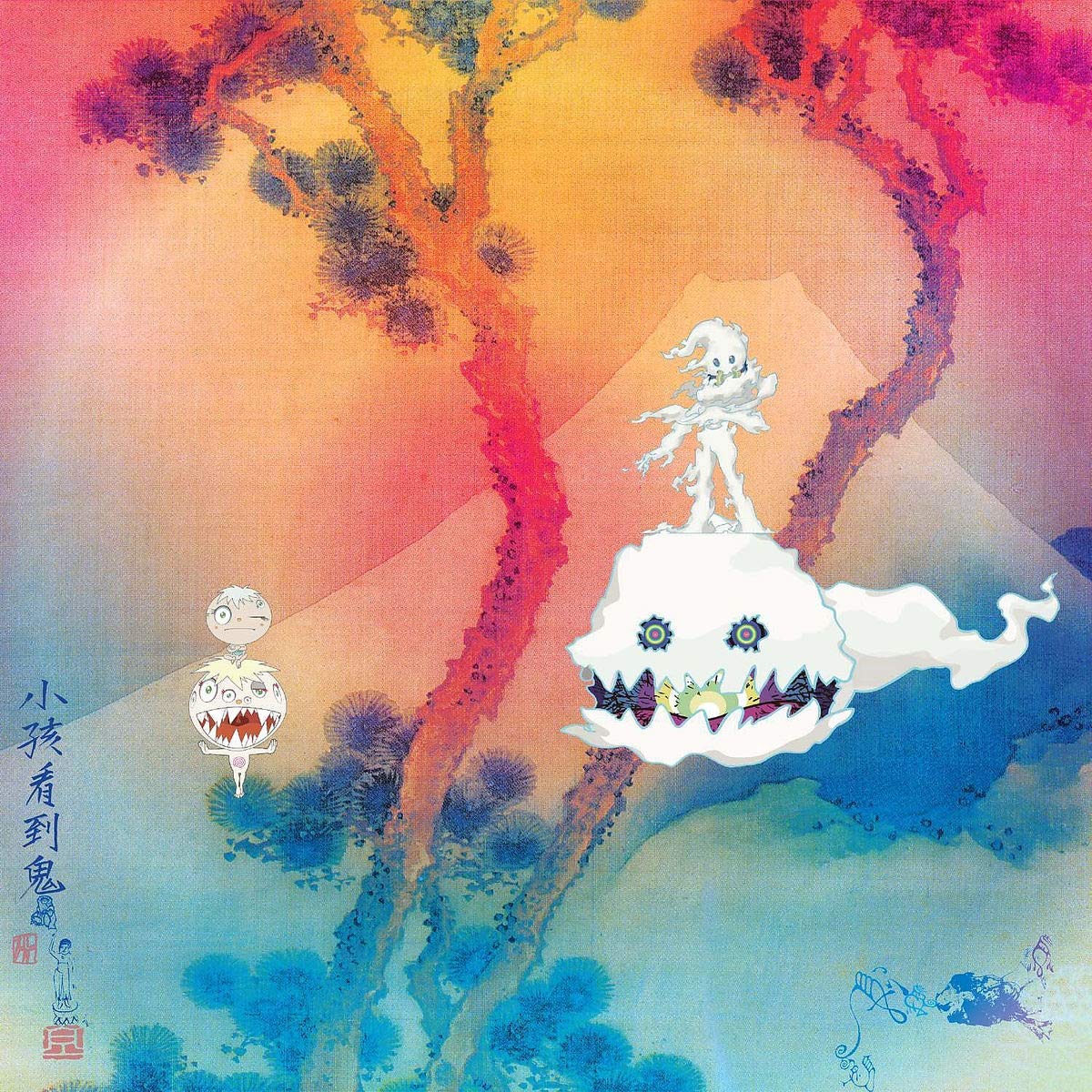 CD Shop - KIDS SEE GHOSTS KIDS SEE GHOSTS