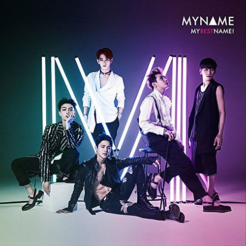 CD Shop - MYNAME MYBESTNAME!