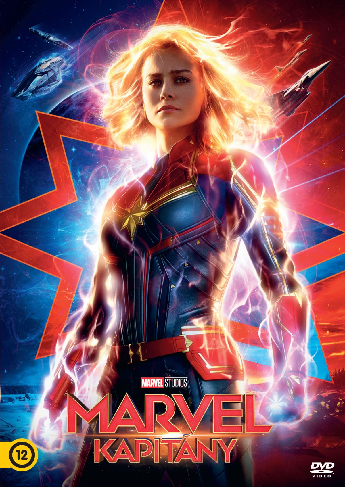 CD Shop - MARVEL KAPITáNY (HU) 