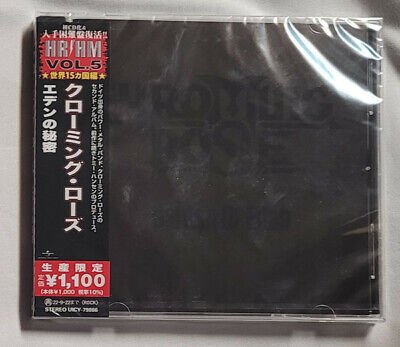 CD Shop - CHROMING ROSE GARDEN OF EDEN