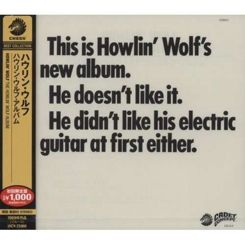 CD Shop - HOWLIN\