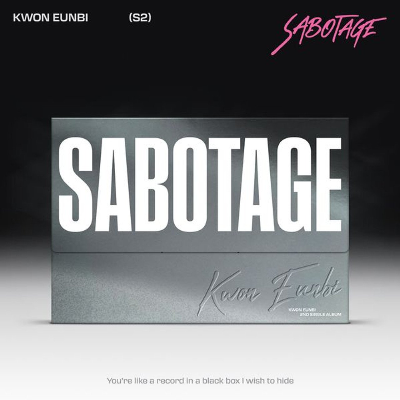 CD Shop - EUN BI KWON SABOTAGE