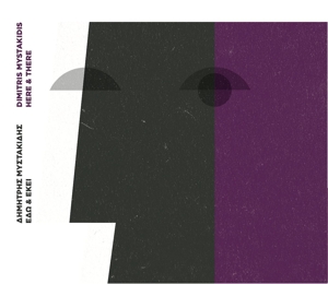 CD Shop - DIMITRIS MYSTAKIDIS HERE & THERE