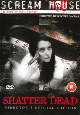CD Shop - GUSTAVO DU JOS+® ANTONIO ABREU SCREAM HOUSE - SHATTER..