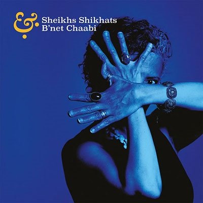 CD Shop - SHEIKHS SHIKHATS & B\