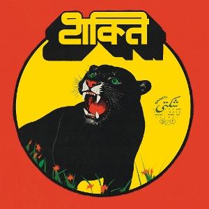 CD Shop - SHAKTI SHAKTI