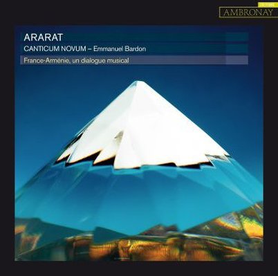 CD Shop - CANTICUM NOVUM ARARAT