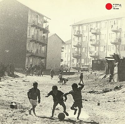 CD Shop - VARIOUS AS-SHAMS ARCHIVE VOL. ...