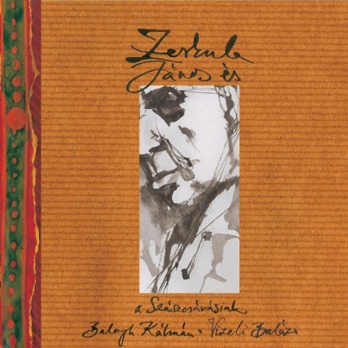 CD Shop - JANOS ZERKULA JANOS ZERKULA