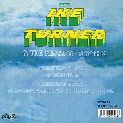 CD Shop - IKE & THE KINGS OF RHYTHM TURNER THINKING BLACK (ORIGIN...