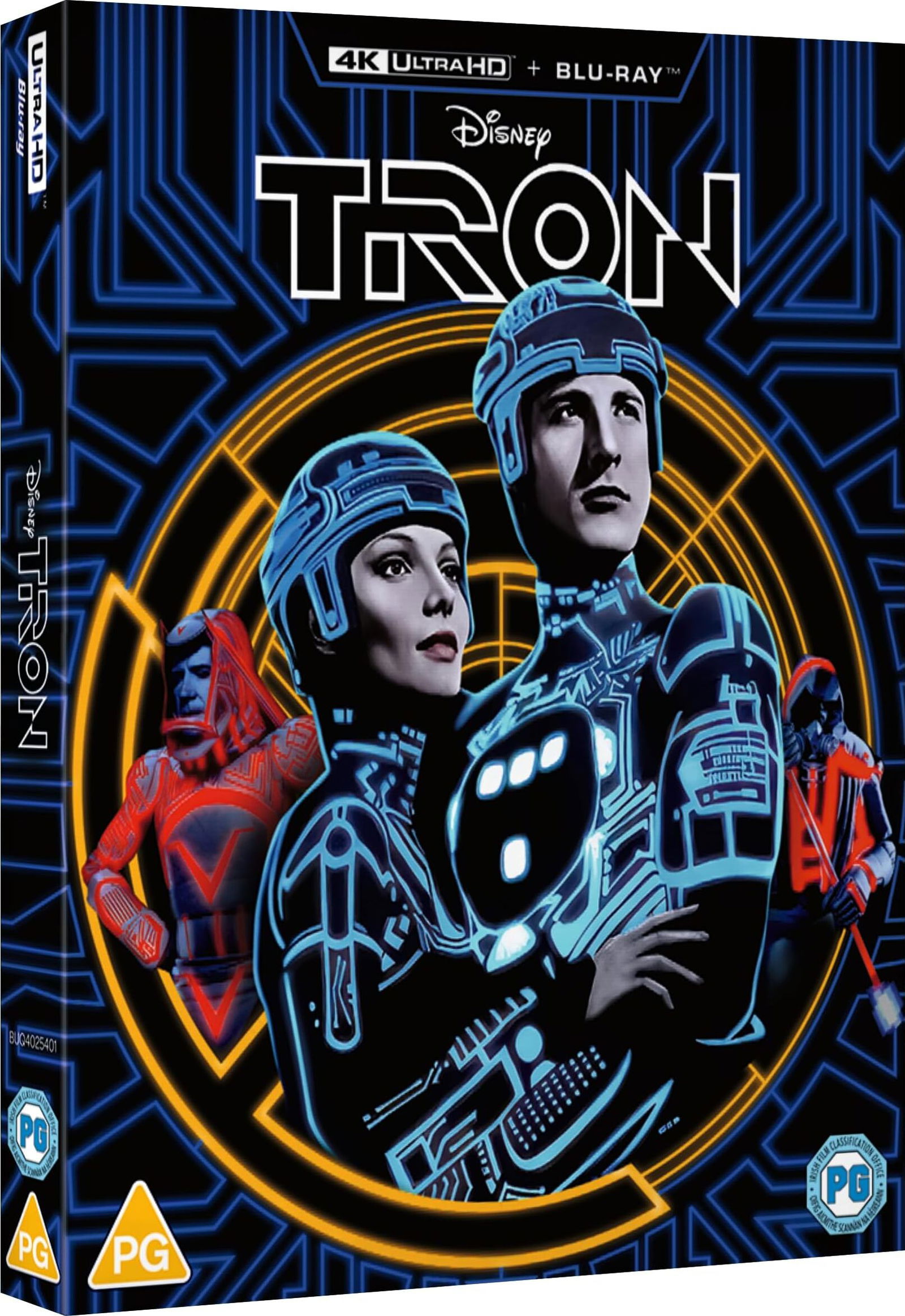 CD Shop -  TRON