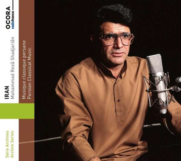 CD Shop - MOHAMMAD REZA SHADJARIAN IRANIAN PERSIAN..