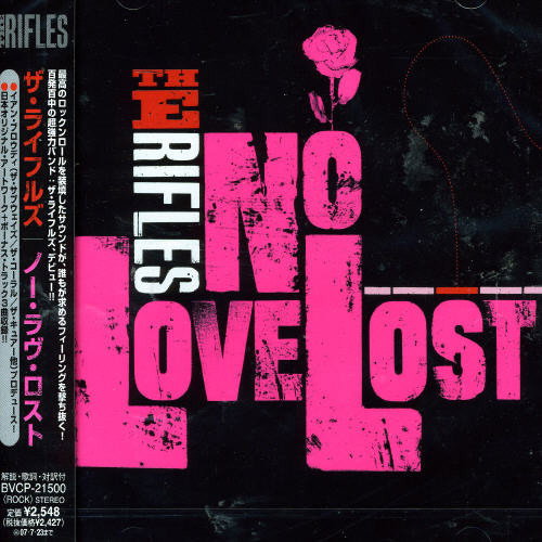 CD Shop - THE RIFLES NO LOVE LOST