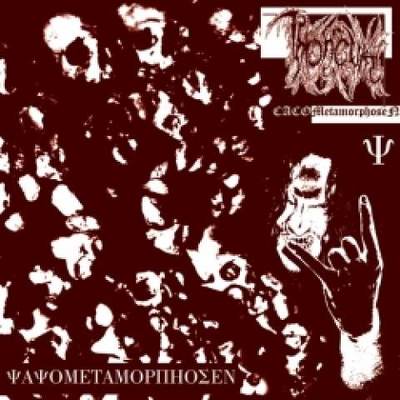 CD Shop - THRONEUM CACOMETHAMORPHOSEN