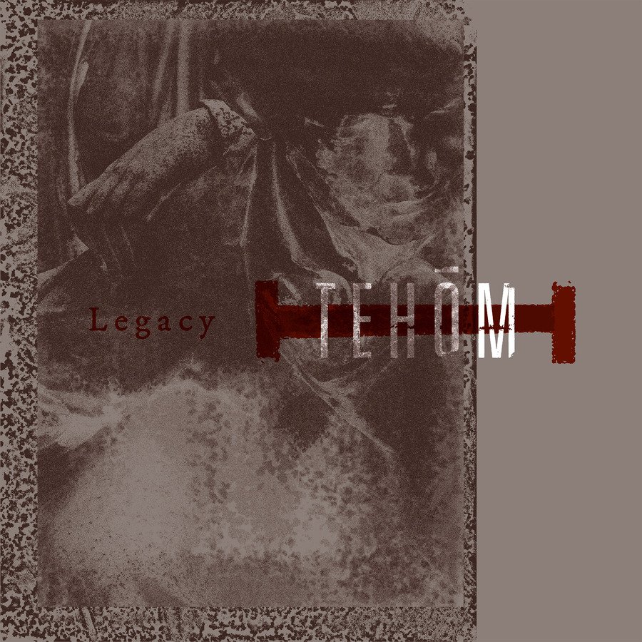 CD Shop - TEHOM LEGACY