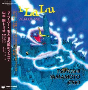 CD Shop - TSUYOSHI YAMAMOTO TRIO LA LA LU - JAZZ IN WON...