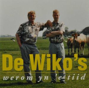 CD Shop - WIKO\