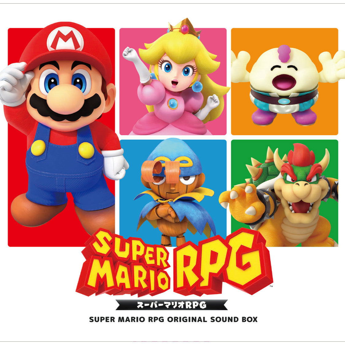 CD Shop - VARIOUS ARTISTS SUPER MARIO RPG