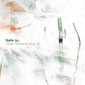 CD Shop - NIZAR ROHANA SAFA