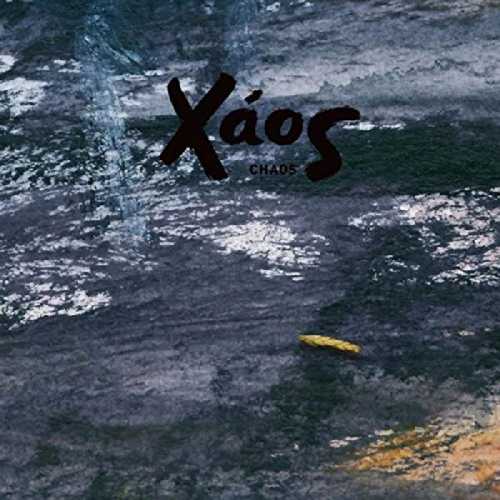 CD Shop - XAOS XAOS