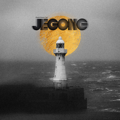 CD Shop - JEGONG GOMI KUZU CAN