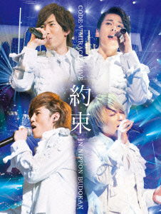 CD Shop - CODE V CODE-V MIRACLE LIVE IN...