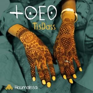 CD Shop - TISDASS HOUMAISSA
