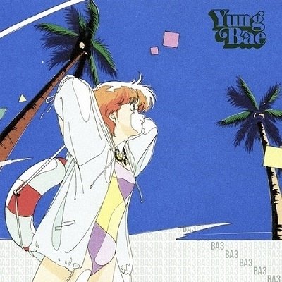 CD Shop - YUNG BAE BAE 3