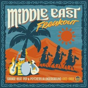 CD Shop - VARIOUS ARTISTS MIDDLE EAST FREAK OUT