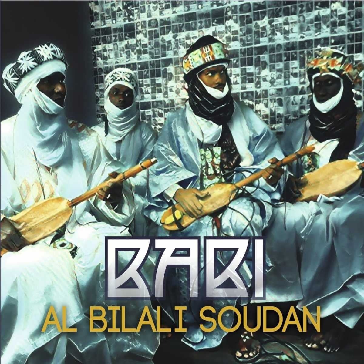 CD Shop - AL BILALI SOUDAN BABI