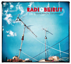 CD Shop - VARIOUS ARTISTS RADIO BEIRUT