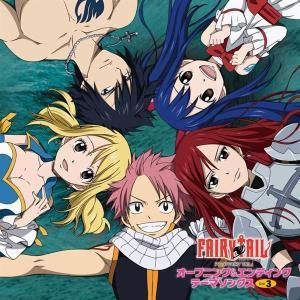 CD Shop - VARIOUS ARTISTS \"TV ANIME \"\"FAIRY TAIL\"\" OPENING & ENDING SONGS VOL.3\"