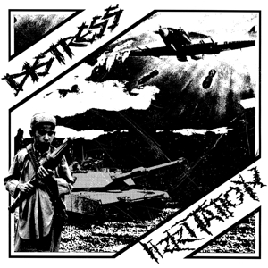 CD Shop - DISTRESS SPLIT