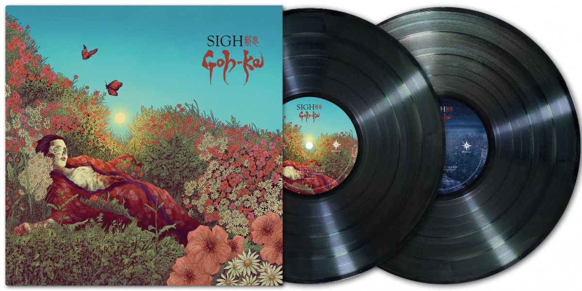 CD Shop - SIGH GOH-HA BLACK LTD.